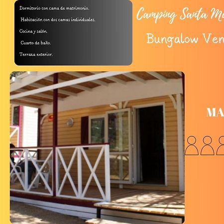 קויירה Camping Santamarta מראה חיצוני תמונה